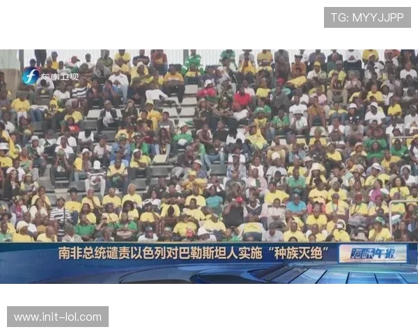 联合国人权高专严厉谴责以色列高官种族灭绝言论呼吁国际社会关注